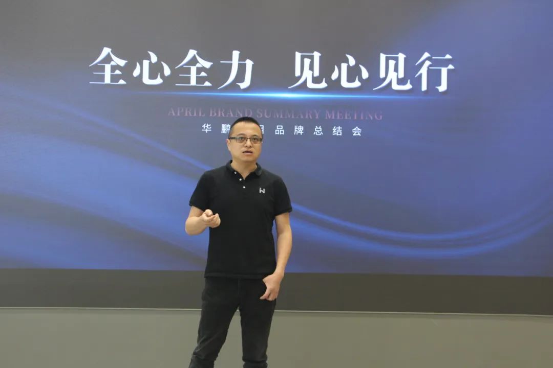 包含希尔城队迎接新挑战，全力冲刺的词条