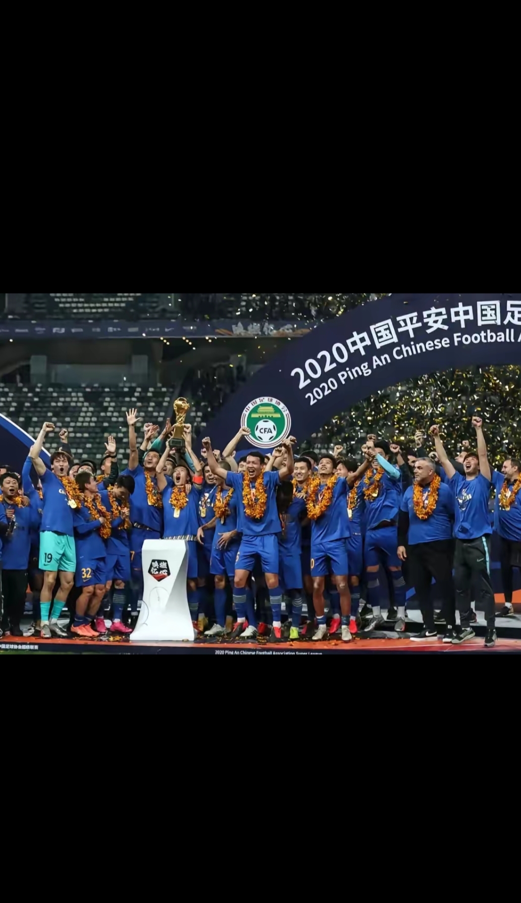 江苏苏宁全力以赴，主场迎战长春亚泰的简单介绍