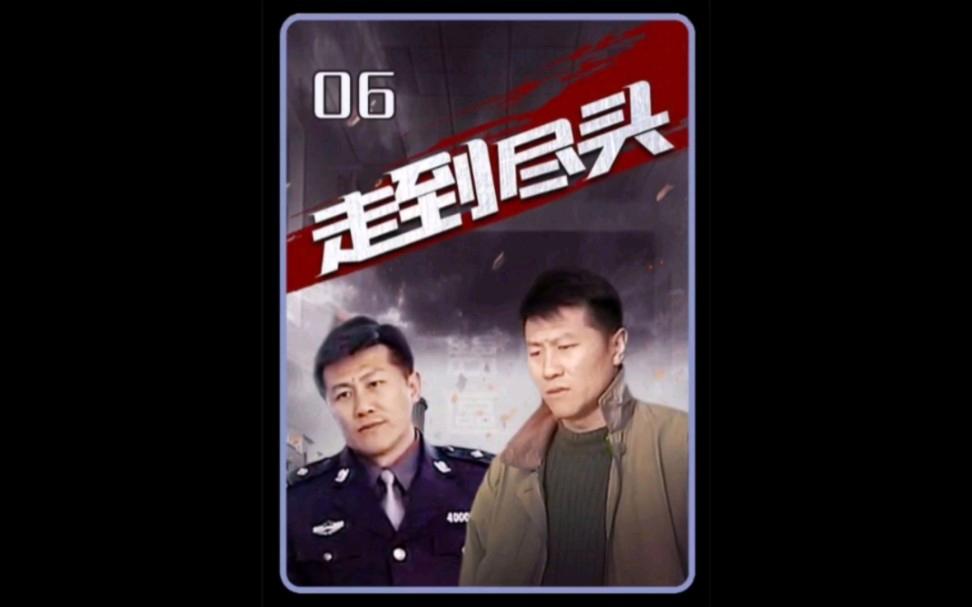 关于获胜关键在心态，球员抢尽头筹的信息