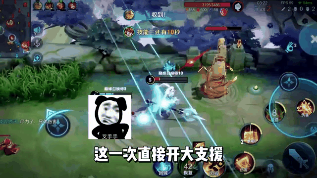 爱游戏体育入口-场面火爆，全力以赴，谁将称霸竞技场的简单介绍